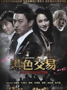 国产H影视频在线观看,在线观看，尽享视听盛宴