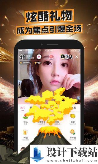 国产深夜免费视频菠萝蜜,国产深夜免费视频的视听盛宴