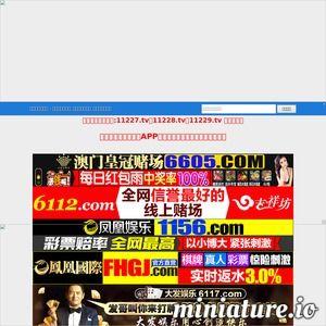 久久re热国产视频在线播发,久久re热视频在线播放，重温经典瞬间