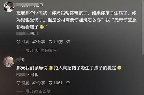 国产10128官网视频,揭秘国产科技新篇章