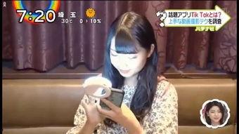 国产抖音网红视频,国产短视频的魅力与影响力