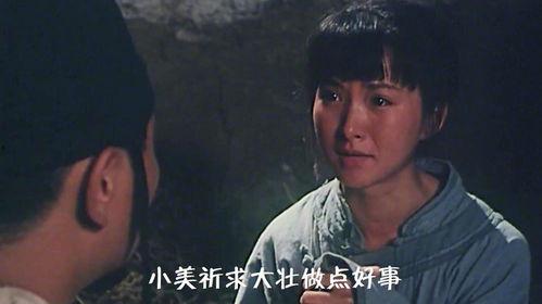 最新好看国产老片子视频,重温经典国产老片，探寻那些年的美好回忆