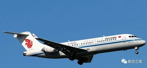 国产飞机怎么买的啊视频,视频揭秘选购流程与要点