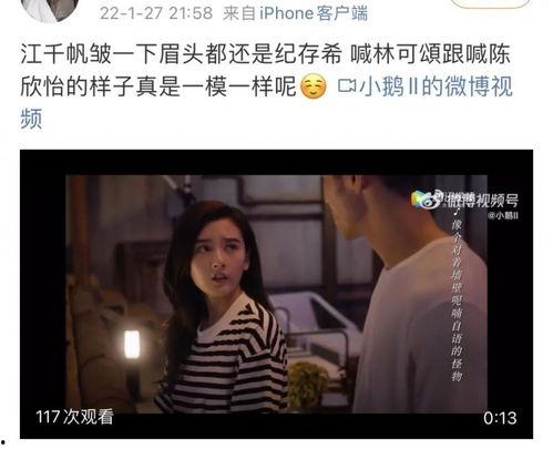 国产好男人首播网站视频,温情演绎，感人至深