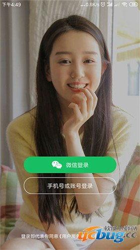 草莓视频国产a大片免费下载,国产大片免费下载，尽享视听盛宴