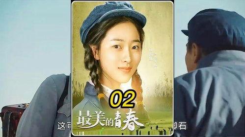 国产电视剧解说最新视频,揭秘最新解说视频中的热门剧集亮点