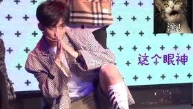 国产爱豆中国舞视频大全,国产爱豆中国舞风采集锦