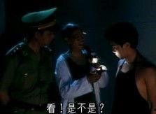 腾讯视频 国产007,揭秘中国特工的神秘世界