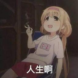 国产动画角色受伤了视频,国产动画角色受伤瞬间