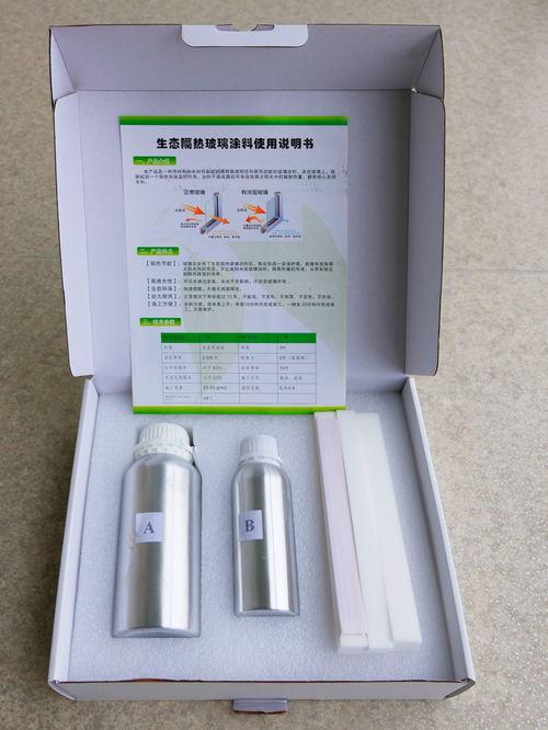 国产防晒膜评测视频教程,揭秘热门产品防晒效果与性价比