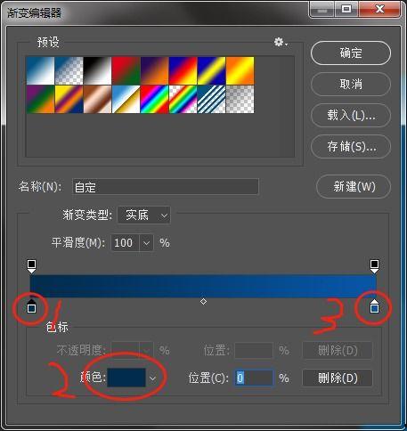 如何制作国产的头像框视频,手把手教你制作精美国产头像框视频教程