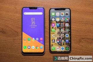 国产手机和苹果x视频