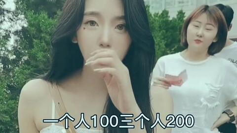 晚上碰国产免费视频