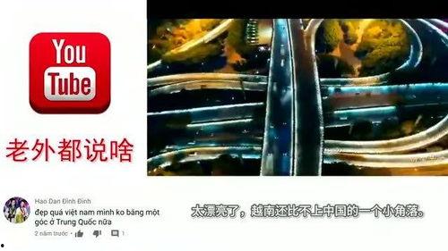 国产博主视频在线观看,在线观看必看佳作