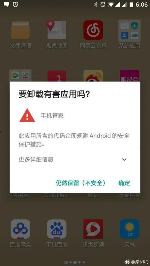 天天看国产和进口视频,天天看带你领略视听新境界