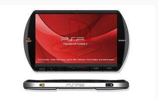 国产psp广告视频