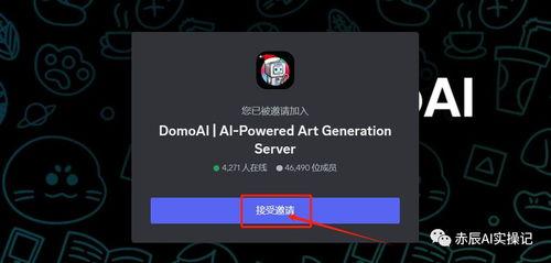 国产ai视频转动漫,视频转动漫新篇章