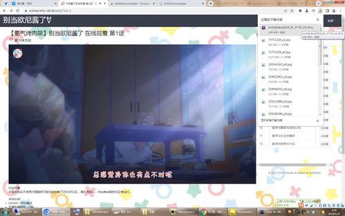 国产28p视频,揭秘中国影视新势力