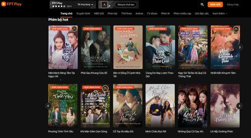 在线国产视频在线观看,在线观看平台推荐指南