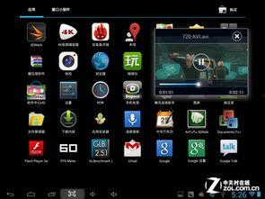 在线流畅国产视频,在线流畅体验引领潮流