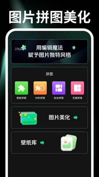 国产的退游视频软件,轻松告别游戏，拥抱新生活