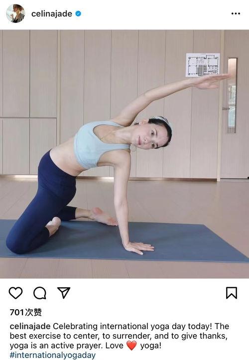 国产没有穿内衣瑜伽视频