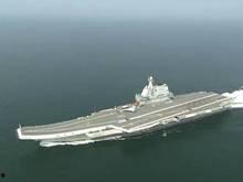 台湾报道国产航母视频,我国海军实力再升级