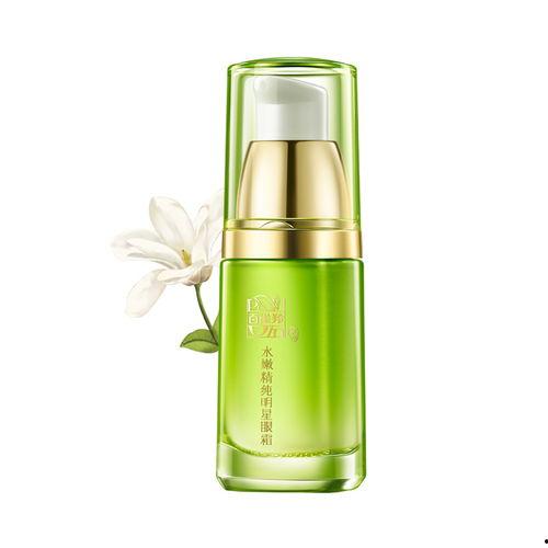 国产眼霜广告视频大全集