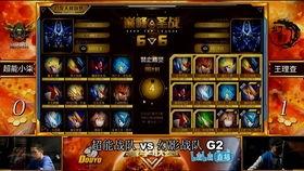 国产朱雀玩具视频,创意无限，童趣盎然