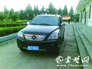 国产汽车被罚视频大全集,视频大全集深度解析