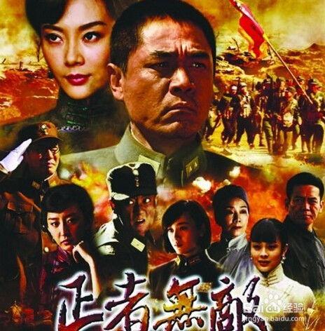 国产神剧扔包子视频播放