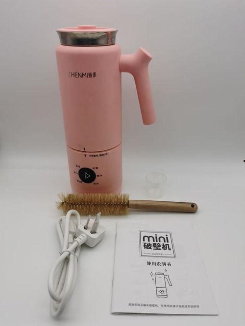 国产迷你破壁机测评视频  第3张