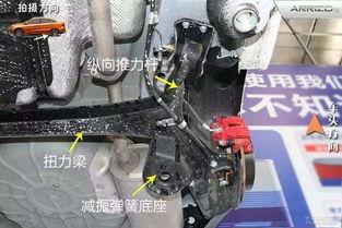 国产车底盘打胶视频