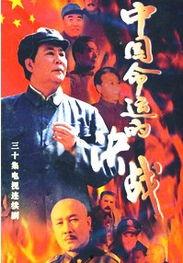 国产追击炮歌曲大全集视频,热血旋律，激昂战歌  第1张