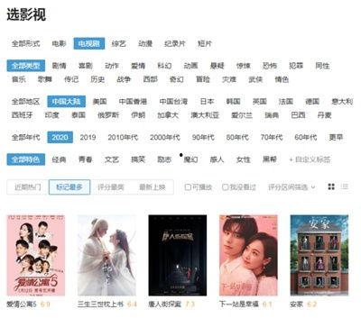 国产2020年免费视频,精彩纷呈，不容错过