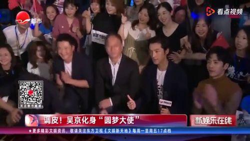 带有粉色视频的电影国产