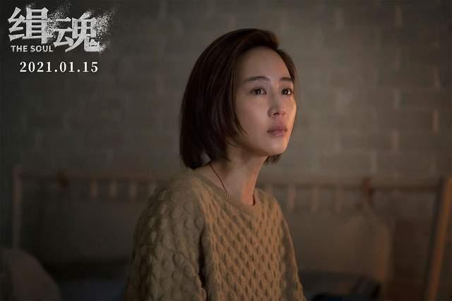 带有粉色视频的电影国产  第3张