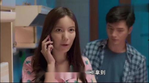 国产男朋友电话查岗视频