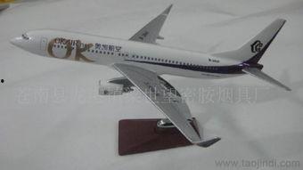 呆萌国产飞机模型视频,揭秘我国航空工业的创意风采  第3张