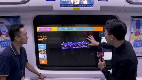 国产的地铁视频在线播放,国产地铁视频在线播放之旅