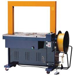 国产打包机介绍视频讲解,高效便捷的包装解决方案深度解析  第2张