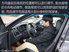 国产act试驾视频,驾驭激情，尽享速度与激情之旅  第3张