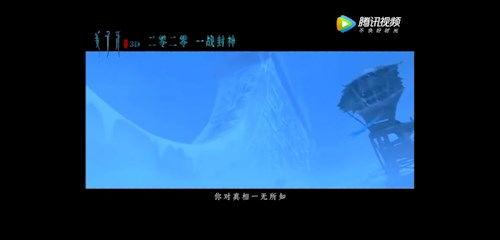 国产吧视频在线看,在线观看，畅享视听盛宴  第2张