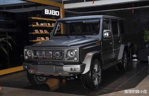 国产大g奔驰视频,硬派越野新标杆，驾驭极限的传奇之旅  第2张