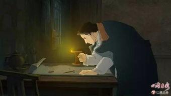 国产动画男主剪辑视频