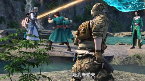 国产动画男主剪辑视频  第3张