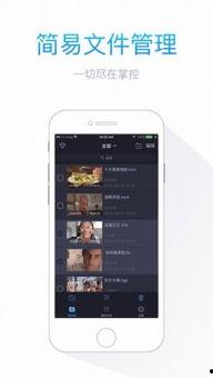 57pao视频国产,57pao视频带你领略国产魅力  第2张