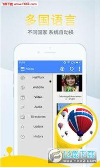 57pao视频国产,57pao视频带你领略国产魅力  第3张