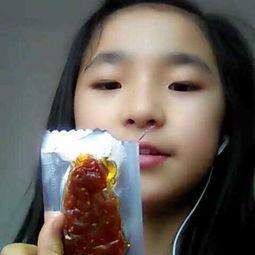 国产在线吃辣条视频观看  第2张