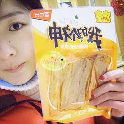 国产在线吃辣条视频观看  第3张